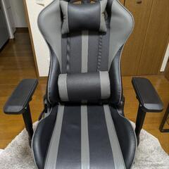 ゲーミングチェア　コンティークス　Contieaks グレー　引...