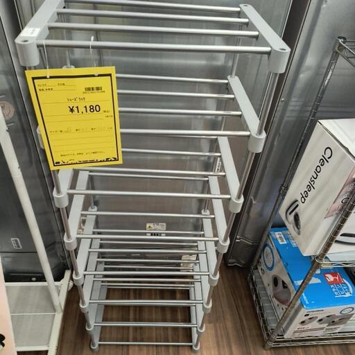 シューズラック