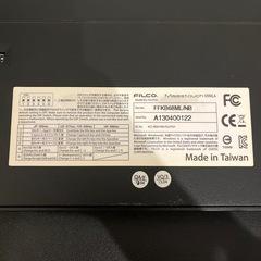 FILCO Majestouchキーボード の画像