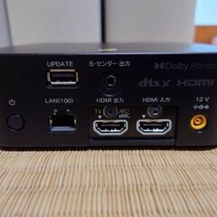 ソニー　HT-A9 サラウンドシステムの画像