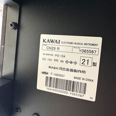 ジモティ来店特価!!　電子ピアノ　KAWAI　CN29R　2021　　J-2501171の画像