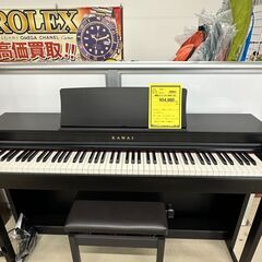 ジモティ来店特価!!　電子ピアノ　KAWAI　CN29R　202...