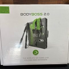 BODYBOSS2.0 筋トレ 自宅 トレーニング器具 〔１台で...