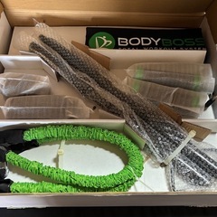 BODYBOSS2.0 筋トレ 自宅 トレーニング器具 〔１台で４０種目以上のトレーニングを自宅で〕 ボディボス2.0の画像