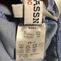 POLO  ロング
スカート　水色　Lの画像