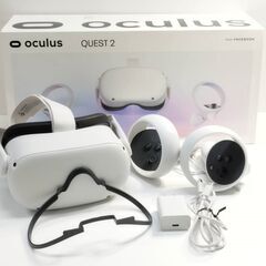 oculus Quest 2 VRヘッドセット (256GB)