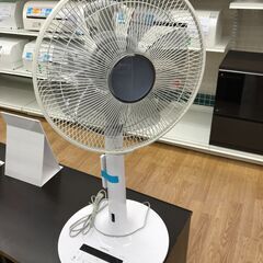 ★ジモティ割あり★ HITACHI 扇風機 HEF-DC3000...