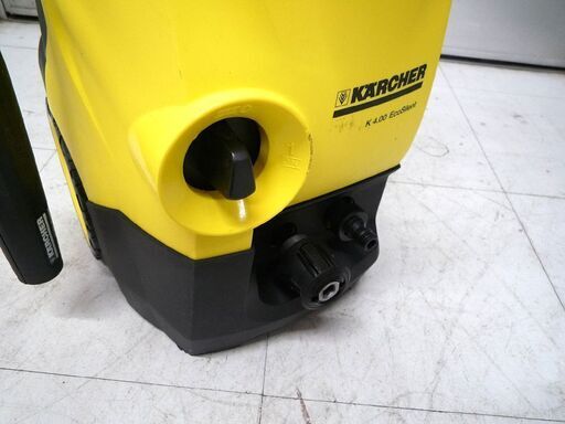 家庭用高圧洗浄機 KARCHER ケルヒャー K4.00 EcoSilent エコサイレント