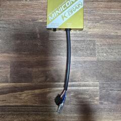 K-Brain　ミニコン　S710V用