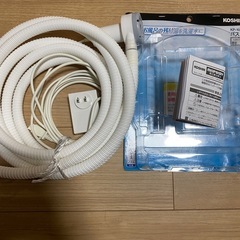 コーシン　バスポンプ　KP-104JH　