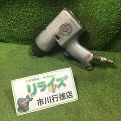 インパクトレンチの中古が安い!激安で譲ります・無料であげます インパクトレンチの中古が安い!激安で譲ります・無料であげます