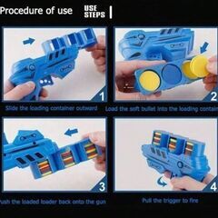 速射ソフト弾丸ディスク射撃おもちゃ銃、軽量で使いやすい　卸ます　転売OK　倒産品　まとめ売り　ネット商材　アマゾン引き上げ商品　メルカリ　副業の画像