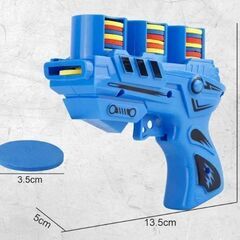 速射ソフト弾丸ディスク射撃おもちゃ銃、軽量で使いやすい　卸ます　転売OK　倒産品　まとめ売り　ネット商材　アマゾン引き上げ商品　メルカリ　副業の画像