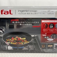 未開封 ティファール インジニオ・ネオ ヴィンテージボルドー・イ...