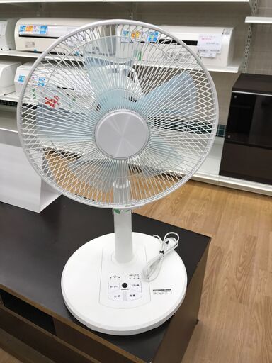 ★ジモティ割あり★ 山善 扇風機 DHLR-AG304  2022年製 動作確認／クリーニング済み KJ7976
