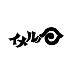 バンドのギタリスト募集してます。オリジナルの曲を作りましょう！