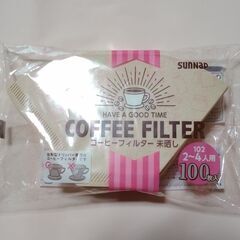 コーヒーフィルター　2～4人用　100枚入り