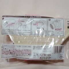 コーヒーフィルター　2～4人用　100枚入りの画像