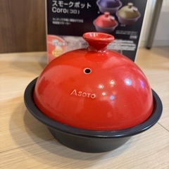 SOTOスモークポットCoro(つばき)の画像