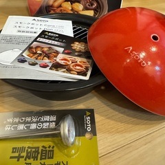 SOTOスモークポットCoro(つばき)の画像