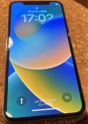 【美品】iPhone X 64G