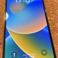 【美品】iPhone X 64G