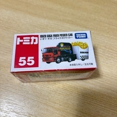 トミカ　55番　いすゞギガフライドポテトカー