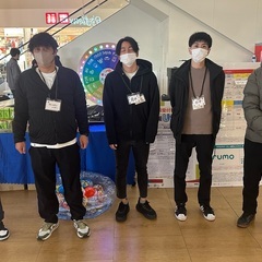 ☆【未経験OK！】☆【週末のみOK！】☆【高単価高収入】 の画像