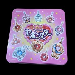 45thセボンスター チョコレート