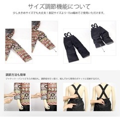 スノーウェア 115 〜 130 キッズ ジュニア スキー　スノボー
の画像