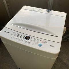 ◻️Hisense 電気洗濯機◻️ ◻️HW-T45D◻️