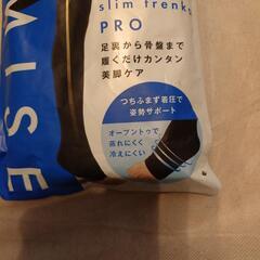 正規品   ベルミス スリムトレンカ  Lの画像