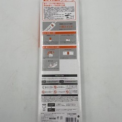 エレコム　電源タップ　2m　7個口　雷ガードの画像