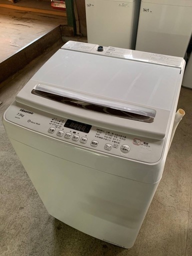 ◻️Hisense 電気洗濯機◻️ ◻️HW-G75A◻️