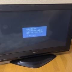 42インチ　パナソニック　テレビ