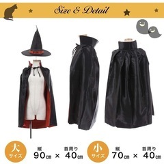 新品【レッド大】魔女 コスプレ ハロウィン お手軽５点セット 初心者向けの画像