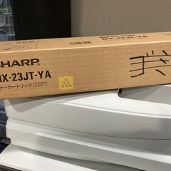 値下げ！SHARP コピー複合機　トナーカートリッジ　イエローの画像