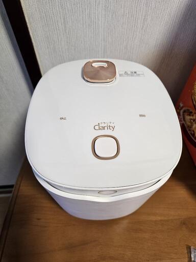 マルチクッカーclarity ていとうシェフ