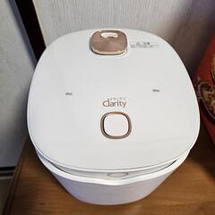 マルチクッカーclarity ていとうシェフ