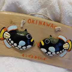 沖縄/魚/モンガラカワハギ/海/ハンドメイド/木彫り/手作り/ペアの画像