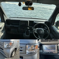 平成30年 ホンダ N-Van バン G・ホンダセンシング ハイルーフ JJ1 HONDA 神戸市の画像