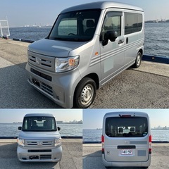 平成30年 ホンダ N-Van バン G・ホンダセンシング ハイ...