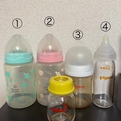 哺乳瓶　5本セット