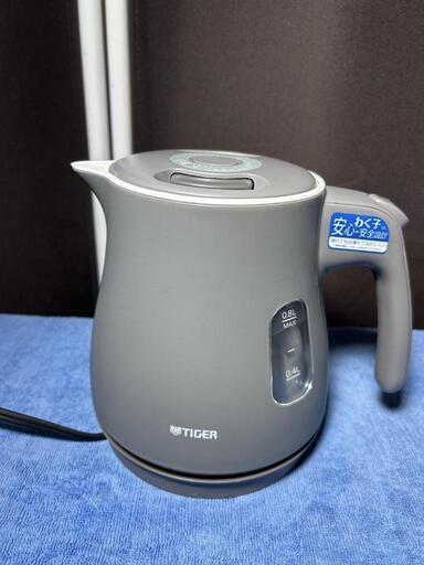 タイガー わく子 電気ケトル 0.8L 2020年製