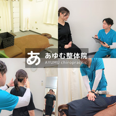 📢 お得なキャンペーン情報は決まり次第、こちらでお知らせ！ 🎉