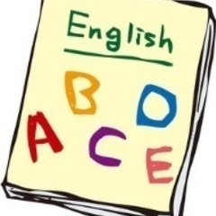 Zoomでの英語練習(Small Compensation)Lo...