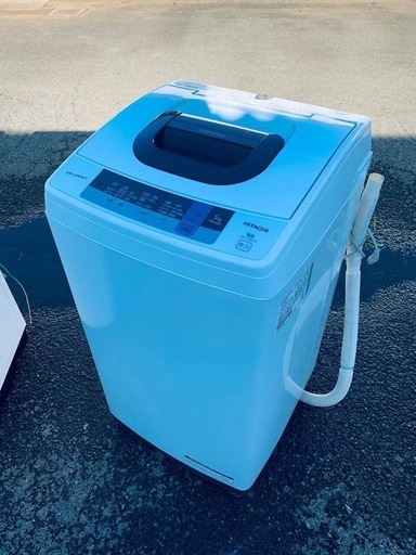 ♦️️ 日立電気洗濯機【2018年式】NW-50C