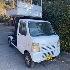 希少キャリーリフトアップダンプ　