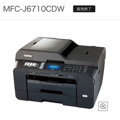プリンター・複合機　MFC-J6710CDW