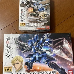 HG シュヴァルベグレイズマクギリス機